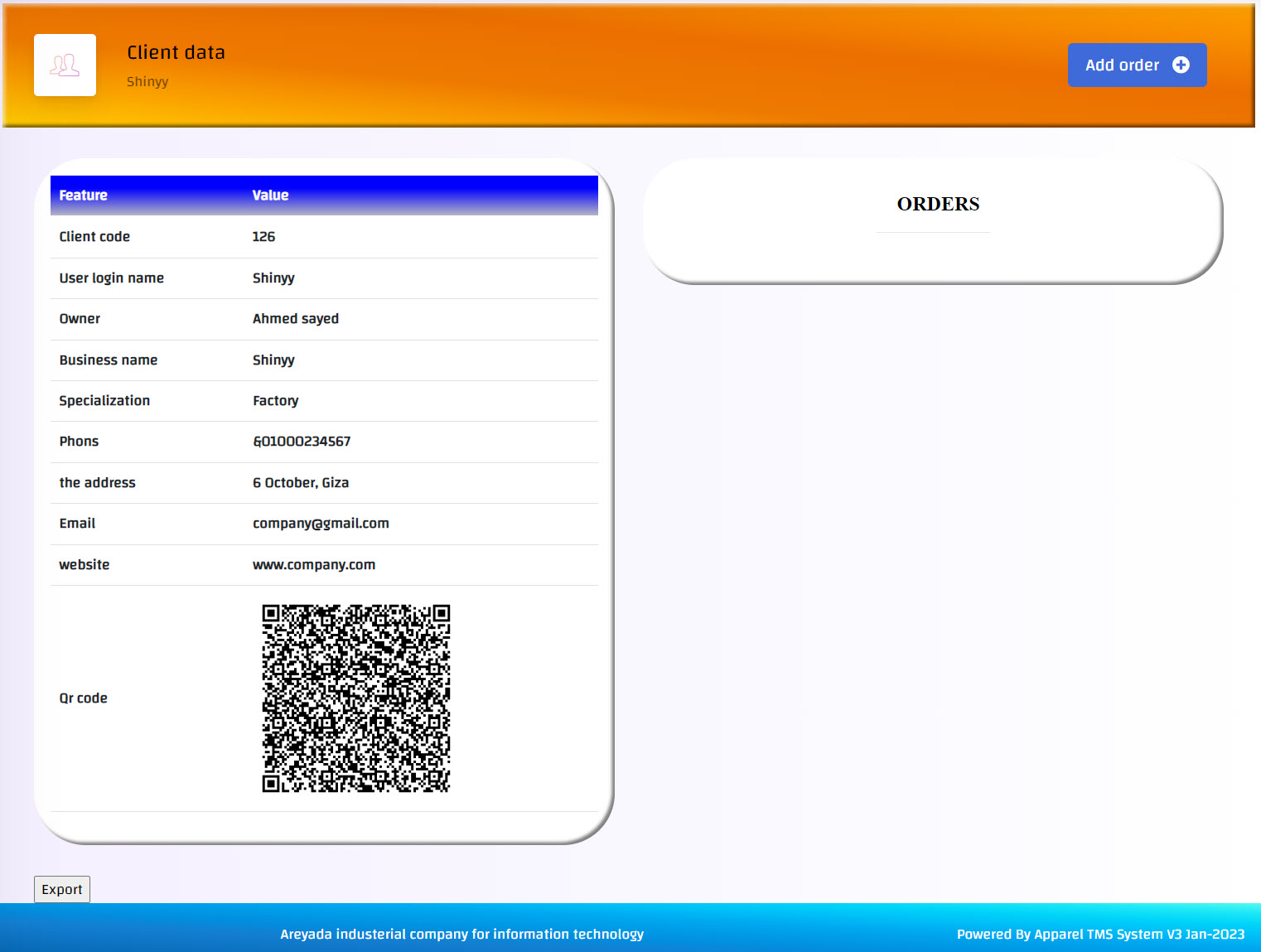 استعراض التفاصيل