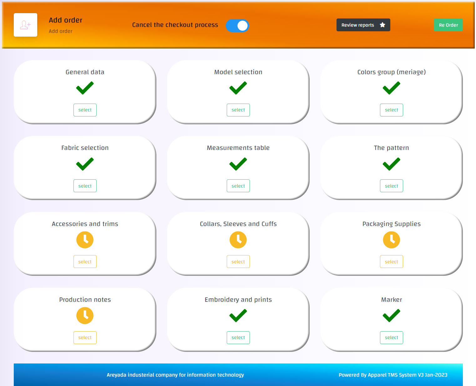 تفاصيل الأوردر