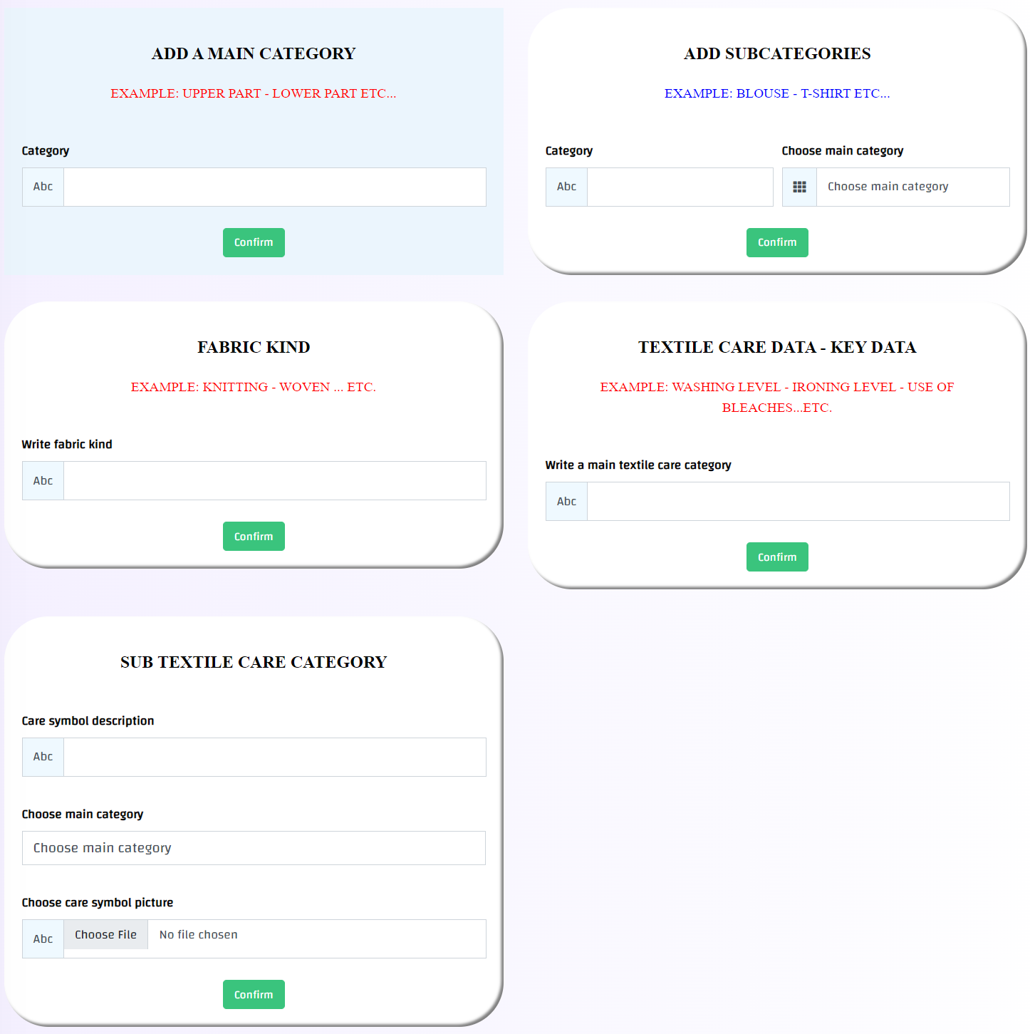الإعدادات الرئيسية