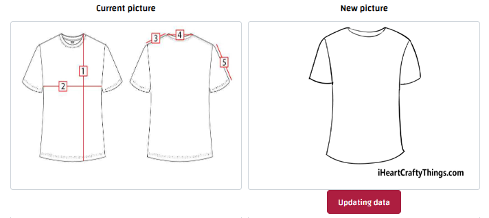 تغيير الصورة