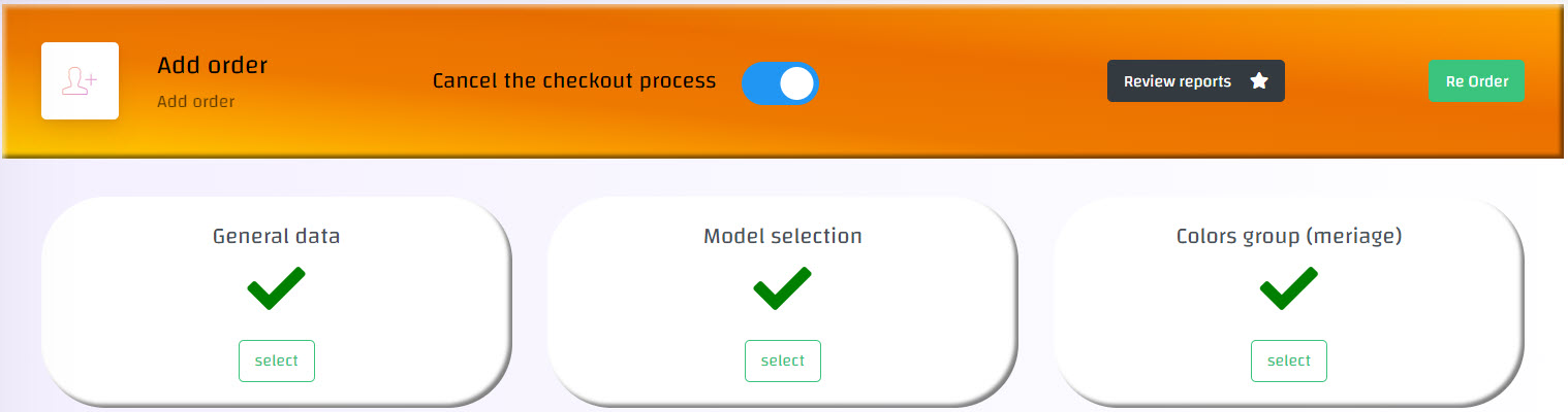 مشاهدة التقارير