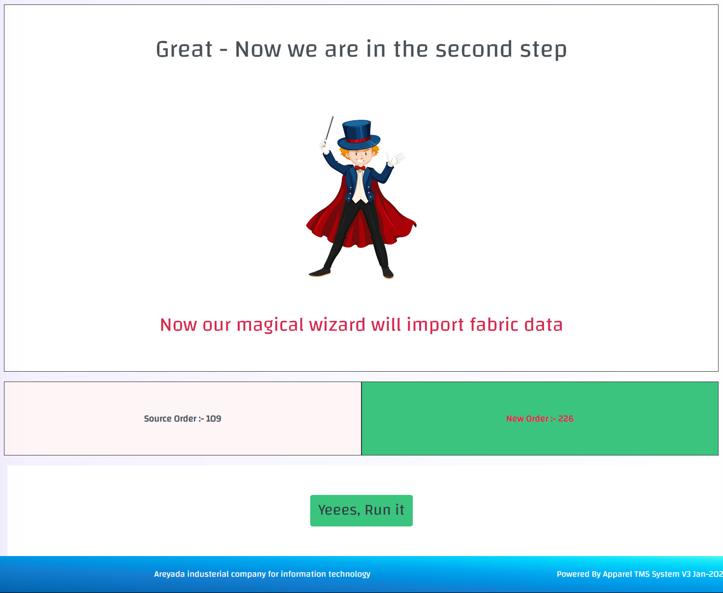 تكرار الأوردر