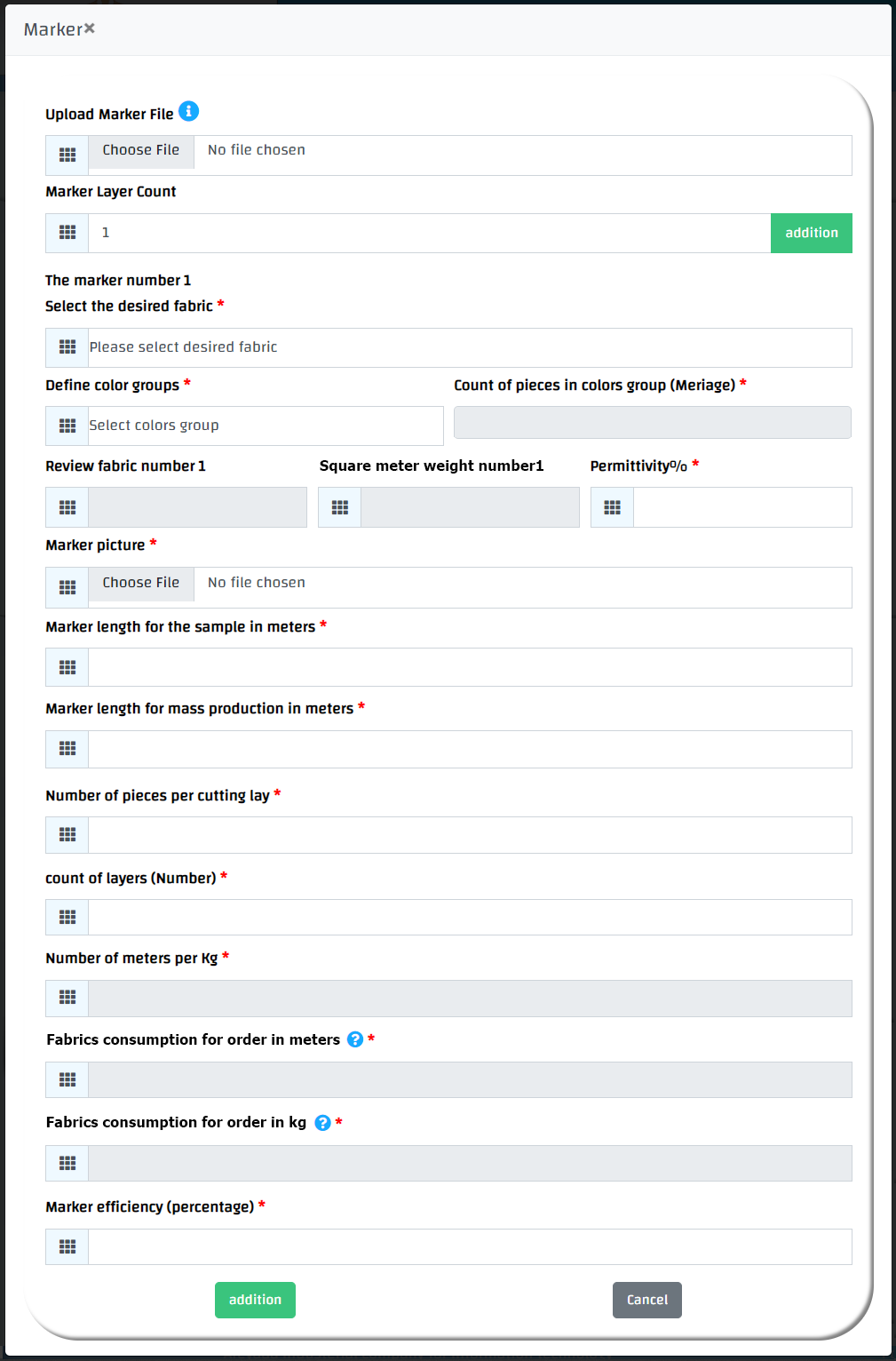 التعشيق-الماركر