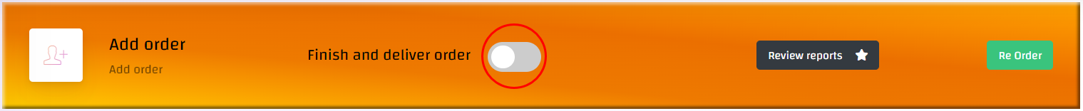 إنهاء وتسليم الطلب