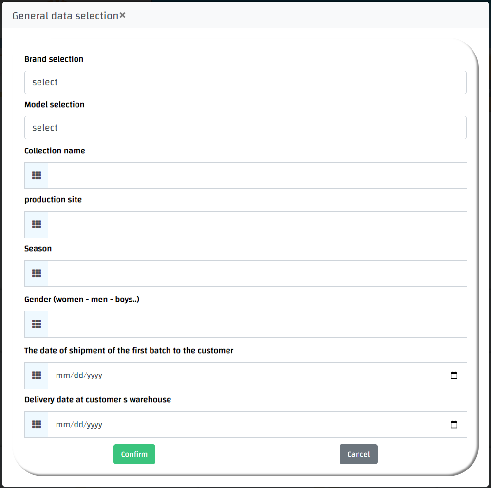 بيانات عامة