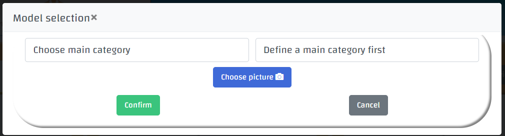تحديد الموديل
